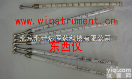 wi72715  <em>波美</em>计（<em>涂料</em><em>比重计</em>）0-100