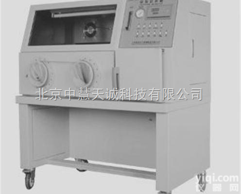 YQX-2  厌氧<em>培养箱</em>/厌氧培养<em>装置</em>