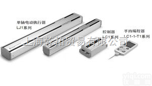 VQZ3121-1YZB-02  SMC交流伺服<em>电机</em><em>电动</em><em>执行器</em>/SMC伺服<em>电动</em><em>执行器</em>