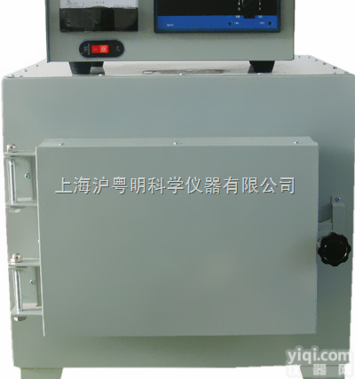 SX2-6-13  马弗炉/茂福炉/淬火炉/<em>烧结炉</em>/6KW/1300℃<em>高温</em>箱式电阻炉SX2...