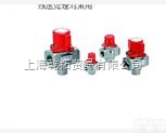 VQZ3121-5G-C8-F  <em>SMC</em>方向控制<em>驱动</em>器/<em>SMC</em>快速排气阀/<em>SMC</em>控制阀