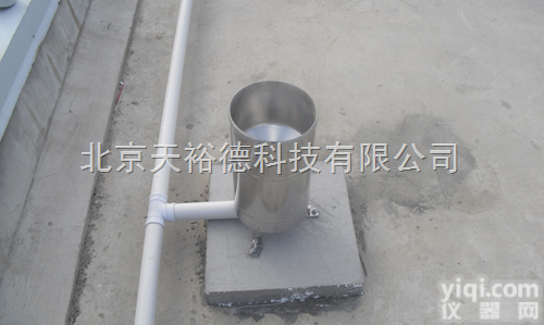 <em>PE</em>  <em>雨量传感器</em>      袁鹏13520778396