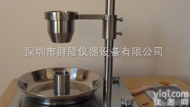 MZ-102  <em>霍尔</em><em>流速计</em>价格,<em>霍尔</em><em>流速计</em>批发