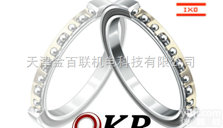 6316  6316<em>轴承</em>_NSK6316<em>轴承</em>_日本<em>原装</em>NSK6316<em>轴承</em>