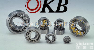 B7032  B7032<em>主轴</em><em>轴承</em>_FAGB7032E<em>轴承</em>滚动体B7032<em>主轴</em><em>轴承</em>_