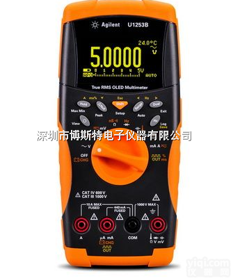 <em>U1251A  安捷伦Agilent 数字万用表</em>