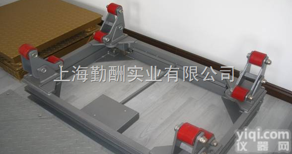 SCS  2.5吨<em>钢瓶</em>专用秤 <em>标准</em><em>钢瓶</em>秤价格 电子<em>钢瓶</em>秤厂家