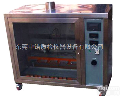 塑料<em>水平</em>燃烧<em>试验机</em>\塑料<em>垂直</em>燃烧<em>试验机</em>  <em>水平</em><em>垂直</em>（通用）