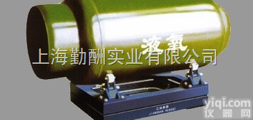 SCS  1吨<em>钢瓶</em>秤 0.5T<em>标准</em><em>钢瓶</em>秤直销全国各地