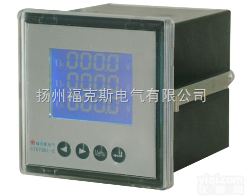 GTCY  <em>施耐德</em><em>多功能</em>电力仪表_GTCY<em>施耐德</em><em>多功能</em>电力仪表