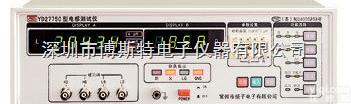yd2775d  [<em>现货供应</em>]扬子YD2775D型电感<em>测量</em>仪