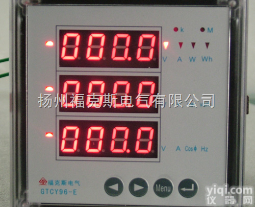 GTCY  <em>数显</em>多功能<em>电力</em><em>仪表</em>_GTCY<em>数显</em>多功能<em>电力</em><em>仪表</em>