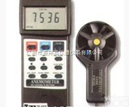 TN-<em>2426</em>  供应金属叶轮式<em>风速计</em>，风速仪