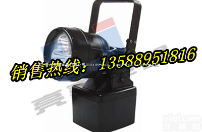 <em>手提式</em>强光<em>工作灯</em>  <em>便携式</em>检修<em>工作灯</em> 防汛灯