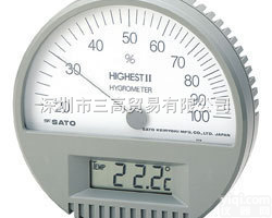 <em>7542</em>-00/<em>7542</em>-00/<em>7542</em>-00温度计深圳市三高贸易有限...