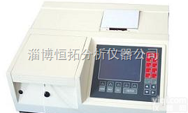 <em>生化</em><em>分析仪</em>厂家BTS-330<em>半自动</em><em>生化</em><em>分析仪</em>