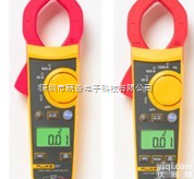 F319  F319真<em>有效值</em>数字<em>钳型表</em>|fukule美国<em>福禄克</em>