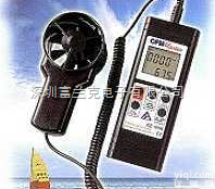 <em>AZ8901</em>  台湾衡欣<em>AZ8901</em>风速风量计|<em>风速计</em>