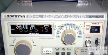 SG-4162AD  台湾乐达信号发生器SG-4162AD高频信号发生器/计频器