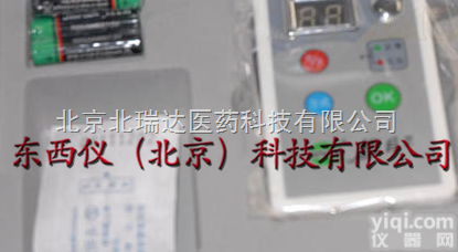 wi79763  心脑血管ZL仪/<em>半导体</em>激光<em>理疗</em>仪