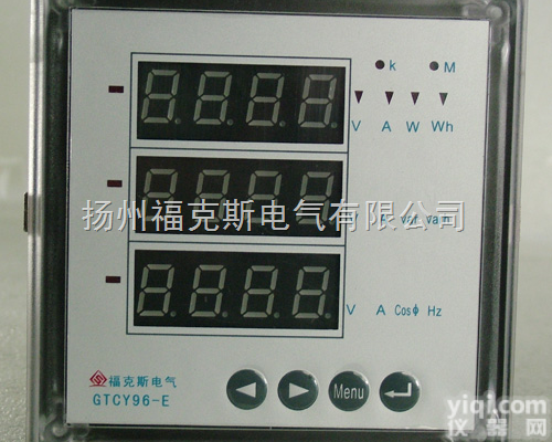 pmh910<em>多功能</em>电力<em>仪表</em><em>多功能</em>电力<em>仪表</em>  pmh910<em>多功能</em>电力<em>仪表</em>★pmh910<em>多功能</em>电力<em>仪表</em>价格