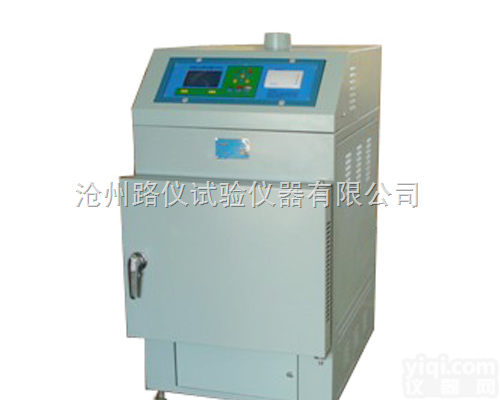 HYRS-6型  ﹛<em>燃烧</em>法<em>沥青</em><em>分析仪</em>价格﹜