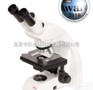 DM 500  徕卡<em>DM500</em>生物<em>显微镜</em>代理，教学<em>显微镜</em>现货购买，低价<em>显微镜</em>报价/<em>价格</em>