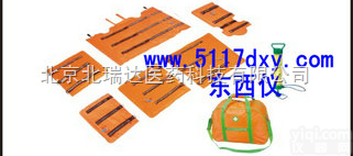 <em>wi38957</em>  <em>负压</em>式骨折固定保护气垫（现货热卖）