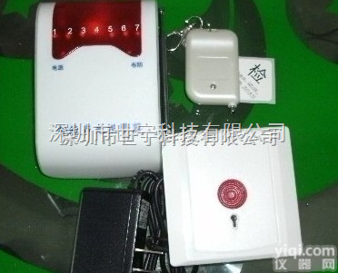 SN-8000-1C  <em>残疾人</em><em>报警器</em> 卫生间紧急<em>报警系统</em> 老人<em>报警系统</em>