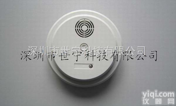 SN-828-5P（<em>独立</em>型）  浙江声光烟雾<em>报警器</em> 酒店<em>独立</em>烟雾探测器 抗干扰烟雾<em>报警器</em>批发