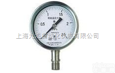 <em>YBFN</em>-60/<em>YBFN</em>-100/<em>YBFN</em>-150<em>不锈钢</em>耐振<em>压力表</em>