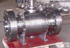 Q347F  <em>上海路</em>司得阀门<em>美标</em>锻钢固定法兰球阀