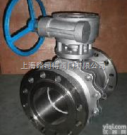 Q341W  <em>上海路</em>司得阀门<em>美标</em>不锈钢法兰浮动球阀