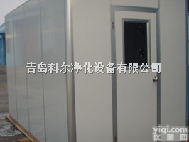 供应<em>德州</em><em>风淋室</em>@<em>德州</em>洁净<em>风淋室</em>技术参数@<em>德州</em><em>风淋室</em>价格