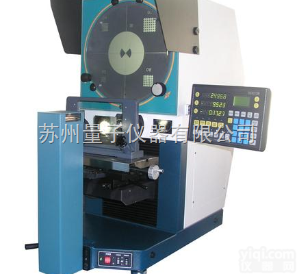 JT26  <em>新天</em>卧式<em>投影仪</em>_<em>贵阳</em><em>新天</em>卧式<em>投影仪</em>JT26