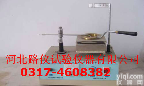 SYD-3536型  <em>沥青</em><em>闪点</em>仪与<em>燃点</em>测定仪（开口/闭口）