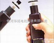 <em>接触式</em><em>转速</em>计 <em>接触式</em><em>转速</em>仪 台湾衡欣<em>转速</em>表