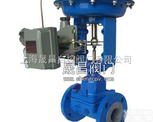 ZJHG  上海-气动调节<em>隔膜阀</em>-气动<em>调节阀</em>