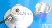 PH-JYZ  <em>简易</em>总辐射<em>传感器</em>   农业总辐射<em>传感器</em>  气象总辐射<em>传感器</em>