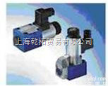 德国力士乐先导式单向<em>溢流阀</em>/REXROTH先导式<em>单向阀</em>价格