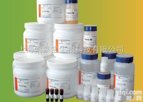 D8320  Dextran Sulfate   硫酸葡<em>聚糖</em>   <em>上海</em>索莱宝<em>生物科技</em>