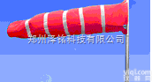 WDBG  高<em>强度</em><em>风向</em>袋    气象高<em>强度</em><em>风向</em>袋  环保高<em>强度</em><em>风向</em>袋