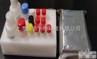 HY23479E  犬<em>白细胞</em>分化<em>抗原</em>，犬<em>白细胞</em>分化<em>抗原</em>6（CD6）ELISA试剂盒