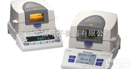 XM60-HR  XM60-HR<em>高精度</em><em>水份</em>测定仪，0.001%低<em>水份</em>测定仪