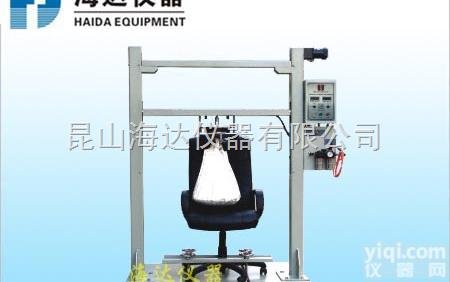 HD-410  苏杭<em>办公椅</em>靠背反复<em>测试仪</em>，<em>办公椅</em>靠背反复<em>测试仪</em>操作视频