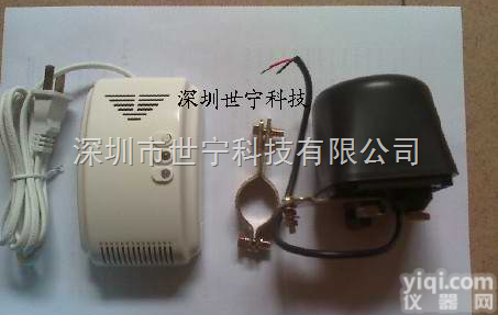 Sn-838-1  自动拨号燃气<em>报警器</em> 双重报警燃气<em>报警器</em> Z安全燃气<em>报警器</em>厂家