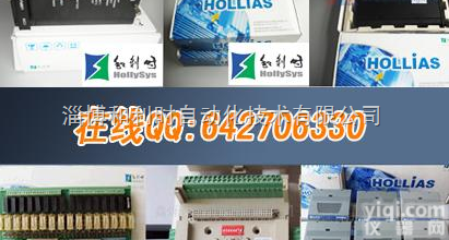 FM910,SM920  FM910和<em>利时</em>电源<em>模块</em>