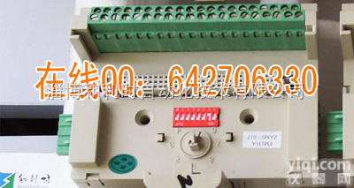 <em>FM131A</em>  <em>FM131A</em><em>底座</em>模块