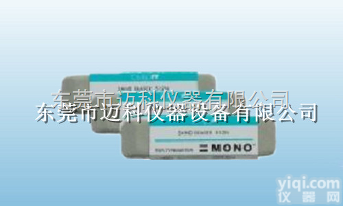 512  供应<em>日本</em>蜻蜓<em>橡皮擦</em> 512耐磨橡皮条 512<em>橡皮擦</em>厂家批发