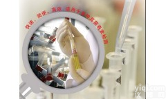 MycoSep 231  付马<em>毒素</em>多功能<em>净化</em>柱